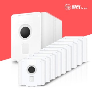 [호환] 엘지 LG 코드제로 먼지봉투 A9 A9S 올인원타워 오브제 AGF78838447 2SET 10개입 필터포유