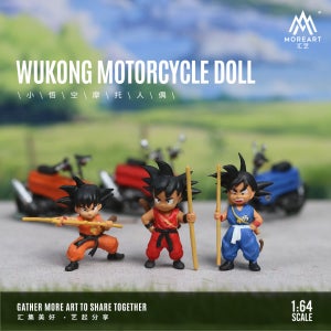 1:64 MoreArt 드래곤 볼 꼬마 손오공 오토바이 인물 피규어 3종
