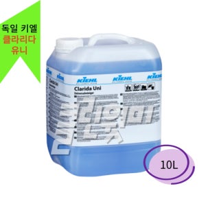 키엘 클라리다유니 10L- 바닥 계단청소 사무실 청소 다목적 올인원 세정제 친환경세제