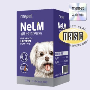 미펫 낼름 필름 에센셜 눈건강, 30개입, 1개