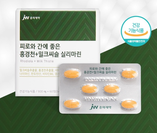 피로와 간에좋은 홍경천 밀크 씨슬 <b>중외제약</b> 60정 <b>간</b> 지방 시슬 <b>수치</b> 회복 기능 영양제