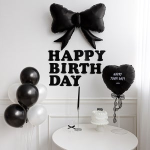 블랙 생일 파티 용품 세트 리본 풍선 가랜드 소품 장식 데코