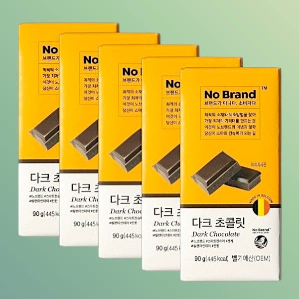 노브랜드 다크초콜릿 90g x 5개