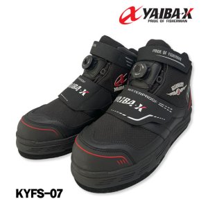 야이바엑스 KYFS-07 블랙 현무 교체형 펠트화 안전화 펠트창 블랙레드