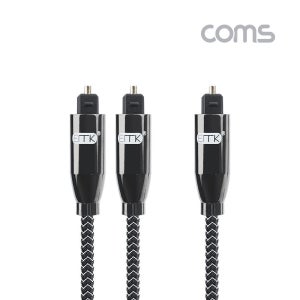 Coms 오디오 광케이블 2분배 2Ø 각/각 toslink to toslink Optical 1M 1.5M 전원 사운드바연결