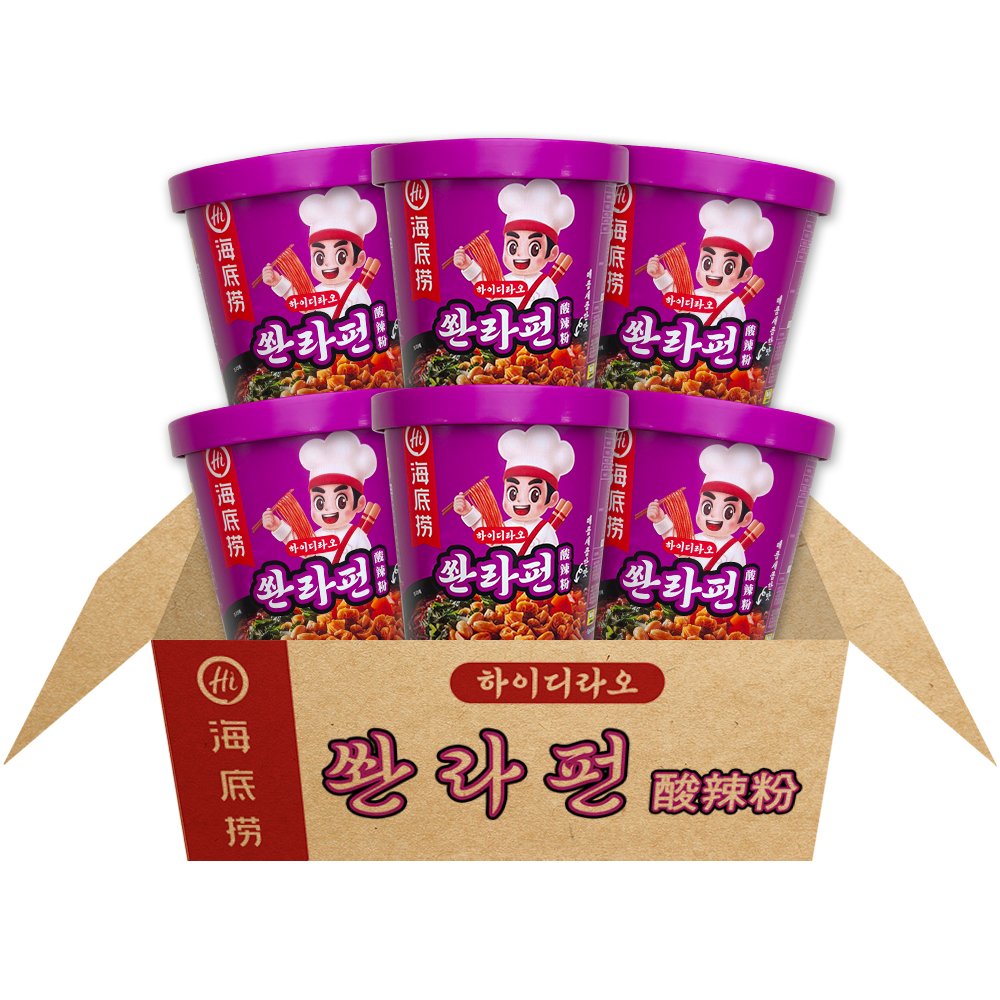 하이디라오 쏸라펀 산라탕 마라 컵라면 마라탕면