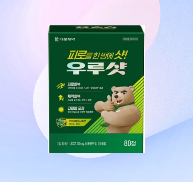 80정 우루샷 <b>대웅제약</b> 밀크 씨슬 <b>간</b> 지방 시슬 <b>수치</b> 피로 회복 실리마린 기능 영양제
