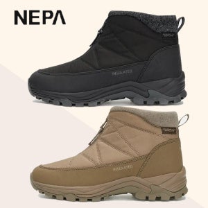 네파 여자 겨울 프리미아 부츠 등산화 방한화 패딩부츠 방수 털 겨울 신발 7K87685
