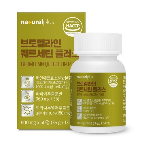 [자연의 <b>소화</b>효소]<b>내츄럴플러스</b> 브로멜라인 퀘르세틴 플러스 600mg x 60정