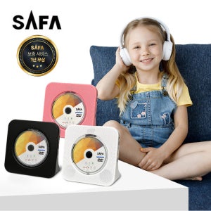 사파 휴대용 무선 CD DVD 리핑 에듀 플레이어 블루투스 아기 학습용