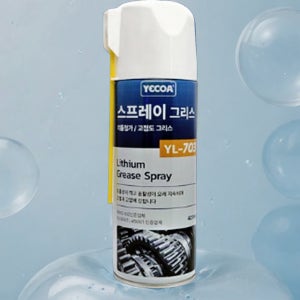 차량용 실리콘 스프레이 자동차 외장용 노즐식 실리콘 구리스 그리스 2개