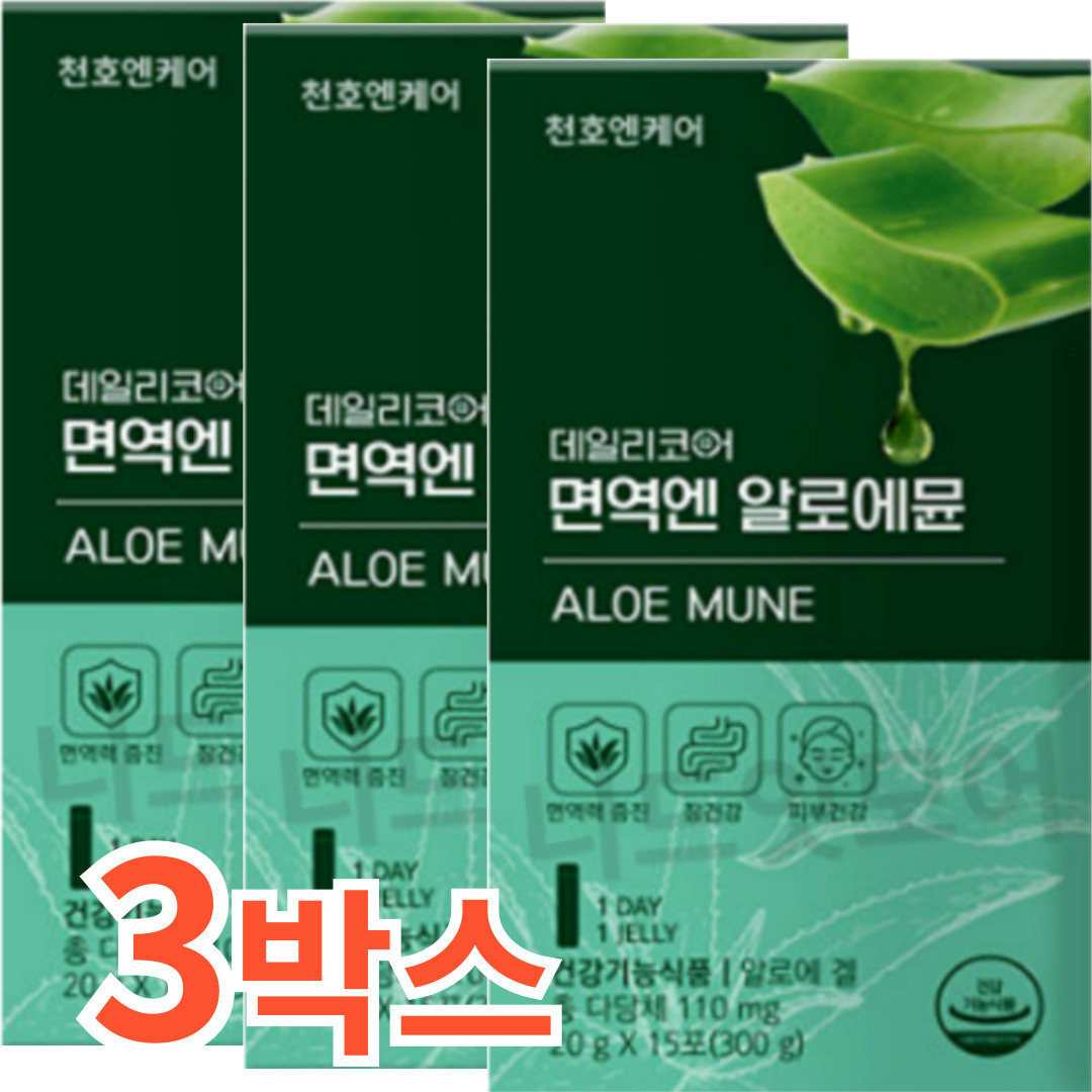 천호엔케어 <b>데일리코어</b> 면역엔 알로에뮨 알로에베라 미국산 <b>비타민</b> 아연