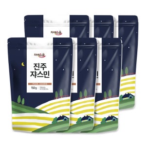 차예마을 진주 쟈스민차 150g, 6개