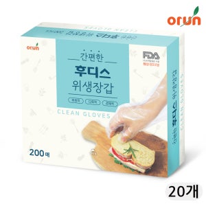 후디스 일회용 위생비닐장갑 200매, 20개