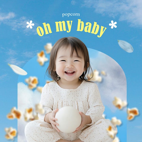 성장동영상 돌잔치 영상 돌영상 제작 둘째 쌍둥이 넷플릭스 콩알송