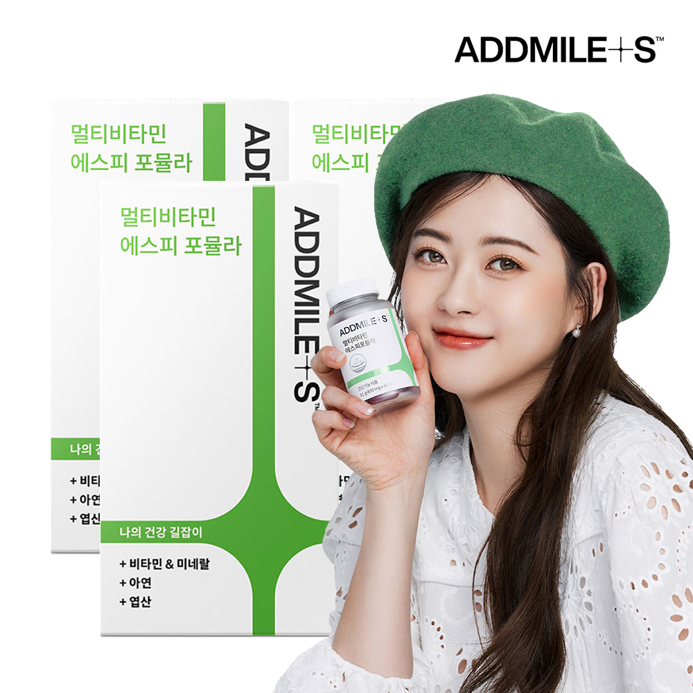 <b>애드마일스</b> 멀티<b>비타민</b> 에스피 포뮬라 60정 3박스 6개월분