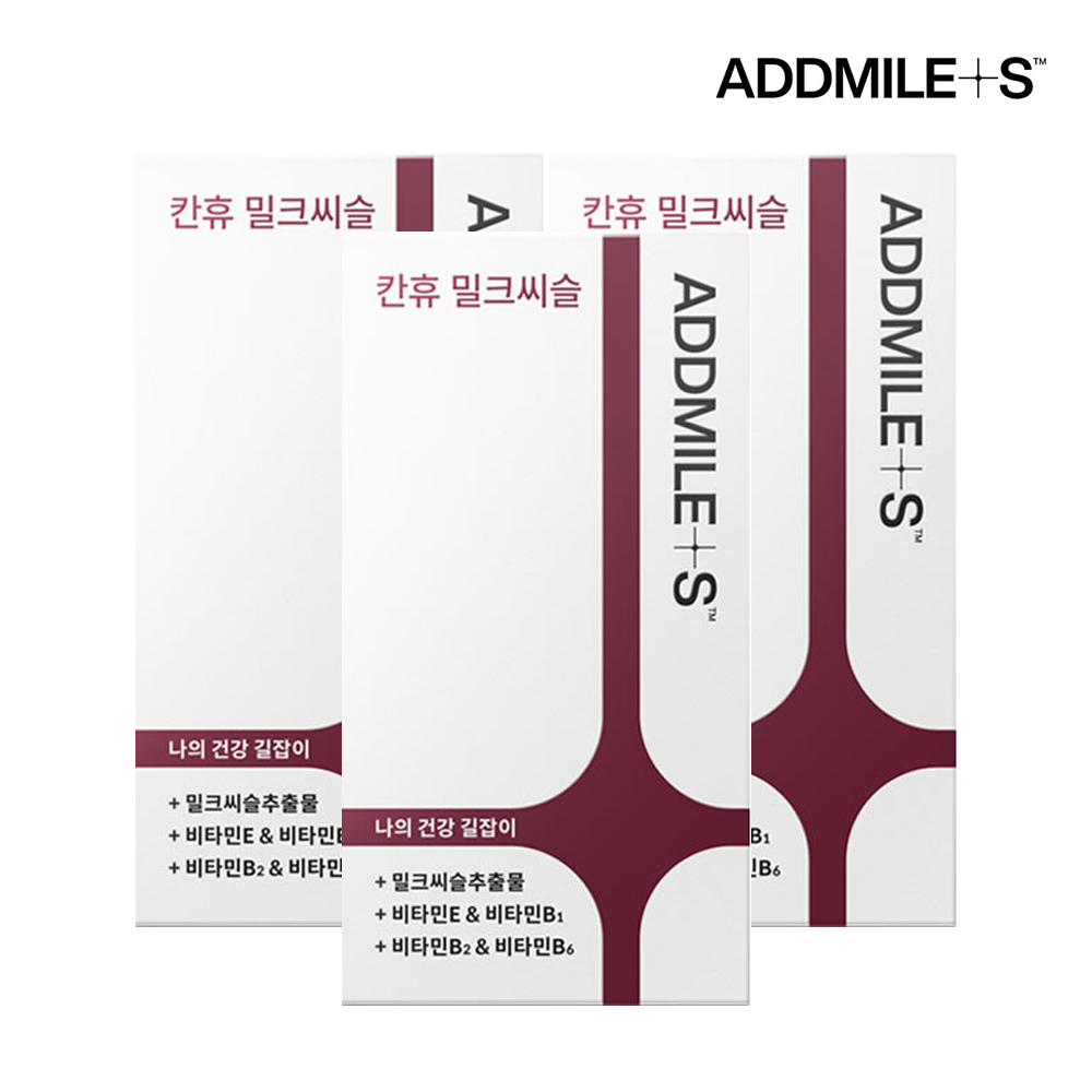 <b>애드마일스</b> 칸휴 밀크씨슬 60정 3박스 6개월분