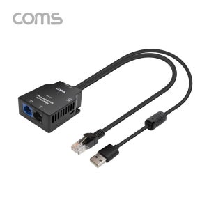 Coms 3포트 스위치 허브 10/100Mbps (세계최초 혁신 아이디어제품), Switch HUB