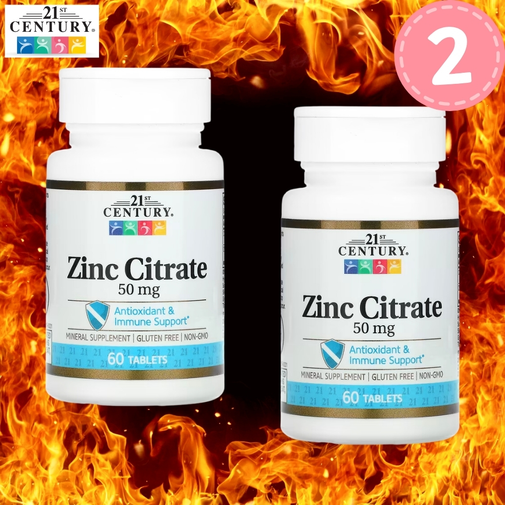 21세기센트리 ZINC <b>징크</b> <b>시트르산</b> 아연 <b>50</b>mg 60정 2개