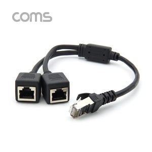 Coms 커플러(RJ45) FT형 8P8C / 분배기 / 1:2 / 2분배 / Black / 30cm / STP