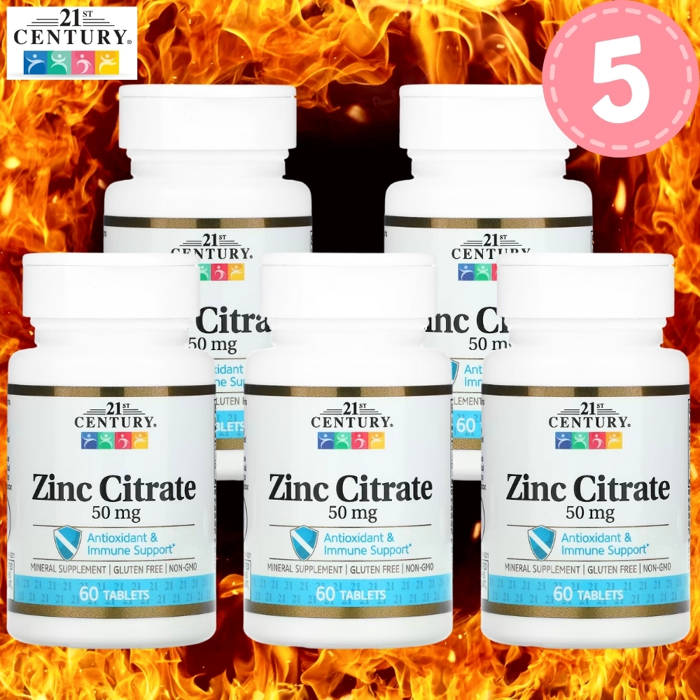 21세기센트리 ZINC <b>징크</b> <b>시트르산</b> 아연 <b>50</b>mg 60정 5개