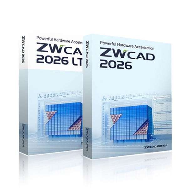 [24시무료즉시설치] ZWCAD ZW캐드 2026 30일 평가판 오토캐드 호환
