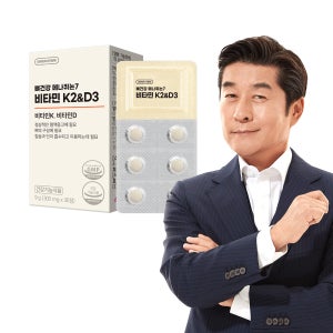 [1개월] 그린스토어 뼈건강 메나퀴논7 비타민K2&D3 30정, 1개