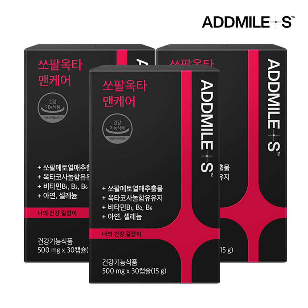 <b>애드마일스</b> 쏘팔 옥타 맨케어 30캡슐 3박스 3개월분