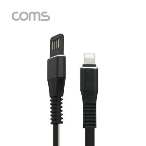 Coms iOS 8Pin 플랫 케이블 1M USB 2.0 A to 8핀 Black 양면 커넥터