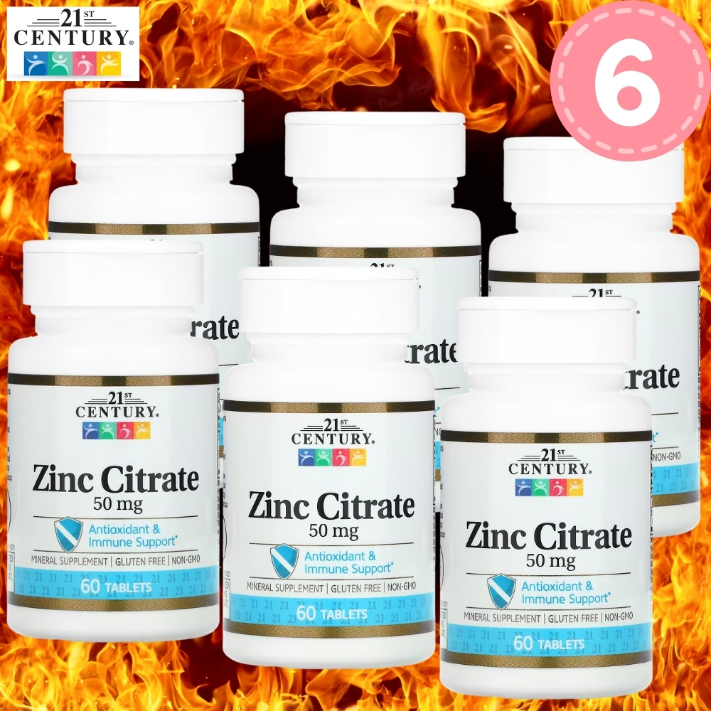 21세기센트리 ZINC <b>징크</b> <b>시트르산</b> 아연 <b>50</b>mg 60정 6개