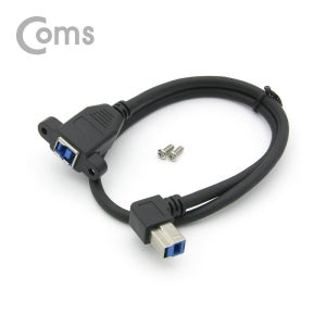 Coms USB Type B 3.0 포트 연장 케이블 50cm 하향꺾임 꺽임 브라켓 연결용 판넬형
