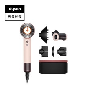 다이슨 슈퍼소닉 뉴럴 헤어드라이어(세라믹 핑크/로즈골드)와 보관케이스