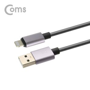 Coms iOS 8Pin 메탈 케이블 2M USB 2.0 A to 8핀 Black 고속충전 데이터전송