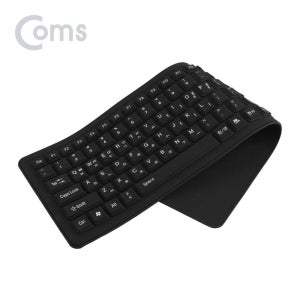 Coms 실리콘 롤 키보드 (USB 인터페이스/103키/방수기능) Black, 유선