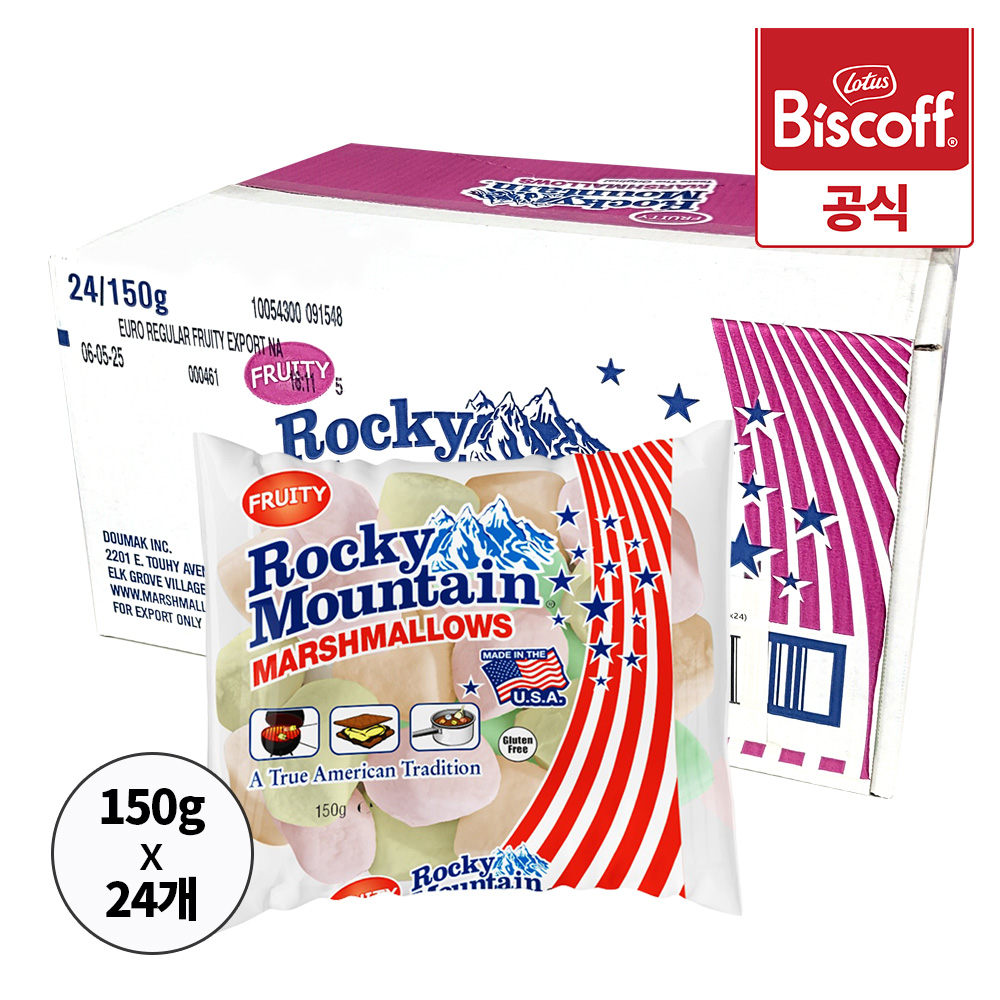 로투스 록키마운틴 마시멜로 성분 분석