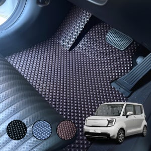 레이 발매트 레이전기 고무카매트 에르블록 방수 발판 1열 (운전석+조수석) 맞춤제작