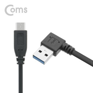 Coms USB 3.1 Type C 케이블 25cm USB 2.0 A 좌향꺾임 to C타입 꺽임