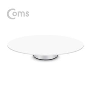 Coms 동영상 촬영 회전스탠드 / 촬영용 턴테이블 / 360도 회전 테이블