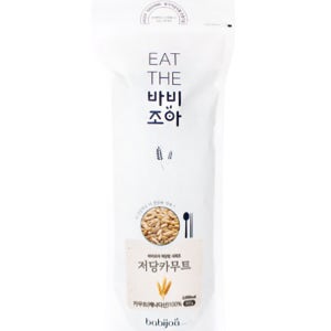 카무트쌀 원산지 발아 카무트 밥 카무드 당뇨 쌀 800g