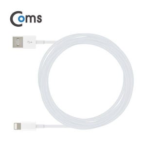 Coms iOS 8Pin 케이블 5M USB 2.0 A to 8핀 White
