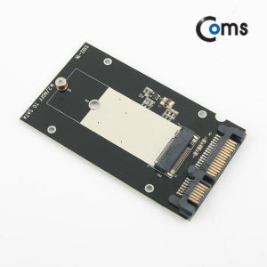 Coms SATA 변환 컨버터 M.2 NGFF SSD KEY B+M to SATA 22P 2.5형 알루미늄 케이스 가이드