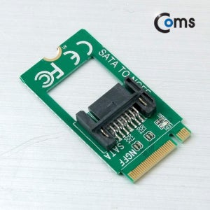 Coms M.2 변환 컨버터 SATA 7P to M.2 NGFF SSD KEY B