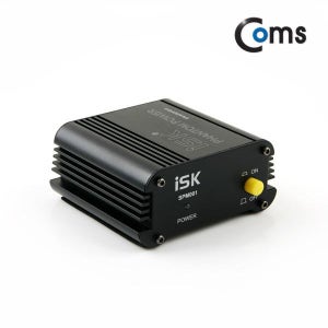 Coms 팬텀 파워, 콘덴서 마이크 전원공급용