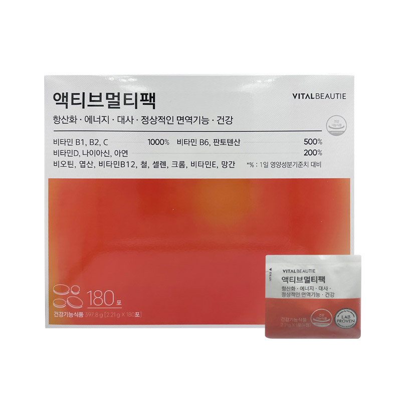 바이탈뷰티 액티브멀티팩 180포X2.21g
