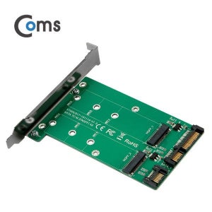 Coms SATA 변환 컨버터 M.2 NGFF SSD KEY B+M 2포트 to SATA 22P + SATA 7P PC 브라켓