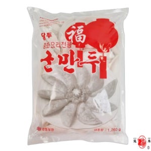 담두 중화요리전용 군만두 1.26kg