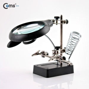 Coms 납땜 확대경 스탠드, 보조돋보기 악어클립 집게 인두 인두기 스탠드 거치대 납땜기 받침대 납땜공구