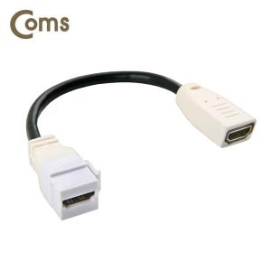 Coms HDMI 연장 케이블 15cm HDMI F to F v1.4 키스톤잭 4K2K