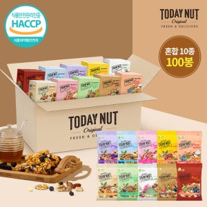 투데이넛 너트한줌 혼합 믹스 10종 100봉 / 하루견과 믹스넛 사무실 대용량 간식