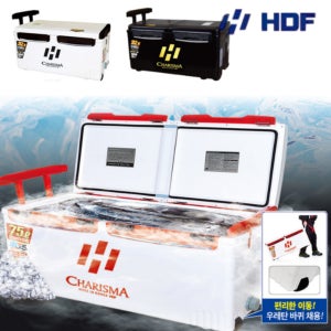 해동 HB-249 카리스마 바퀴 아이스박스 32L 낚시용 대형 쿨러 캐리어형